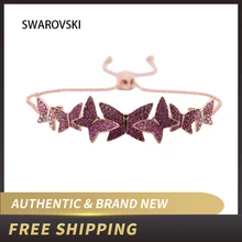 Браслет для глаз Swarovski 5171991/5368552/5390818/5389044/5509723/5509672/5142752/5368541/5447079/5378695/5389046/5274892