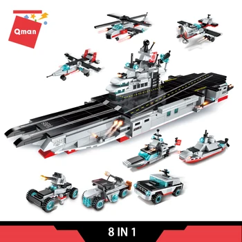 

QMAN Military Series 8 in 1 naval battle 3d educational building block building set aircraft carrier model toy for children gift