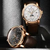 Men's Watches