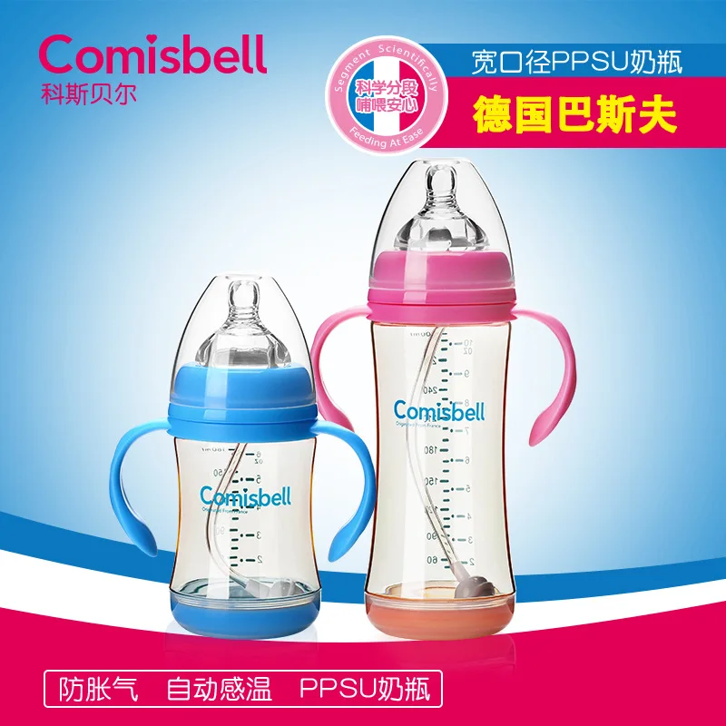 

PPSU Wide Aperture Temperature Infant Plastic Milk Bottle Baby with Straw Handle Anti-Colic Shatter-resistant Wide Mouth Feeding