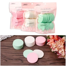 20 шт. мягкий спонж для очищения кожи Натуральная губка для смывания косметики подставка инструменты для чистки лица Новинка