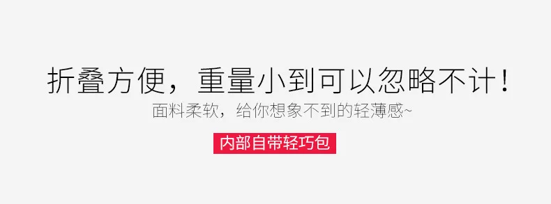 Naturehike Outdoor Travel Mountain Climbing Foldable Silica Gel Yunyan Backpack Ultra-Light Waterproof Rides Luggage
