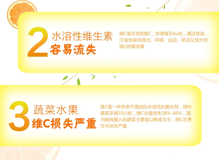 艾兰得详情_04