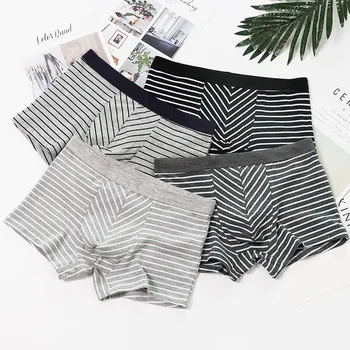 

Underwear Men Boxer Shorts Modal Medium Waist Is Stripes