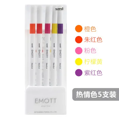 enthusiasm color UNI водного цвета волоконная ручка PEM-SY 5 цветов/лот EMOTT водного цвета 0,4 мм художественная ручка для рисования - Цвет: enthusiasm color