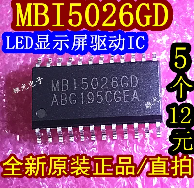 5 шт. MBI5026GD MB15026GD SOP24 1,27 мм 5 = 12