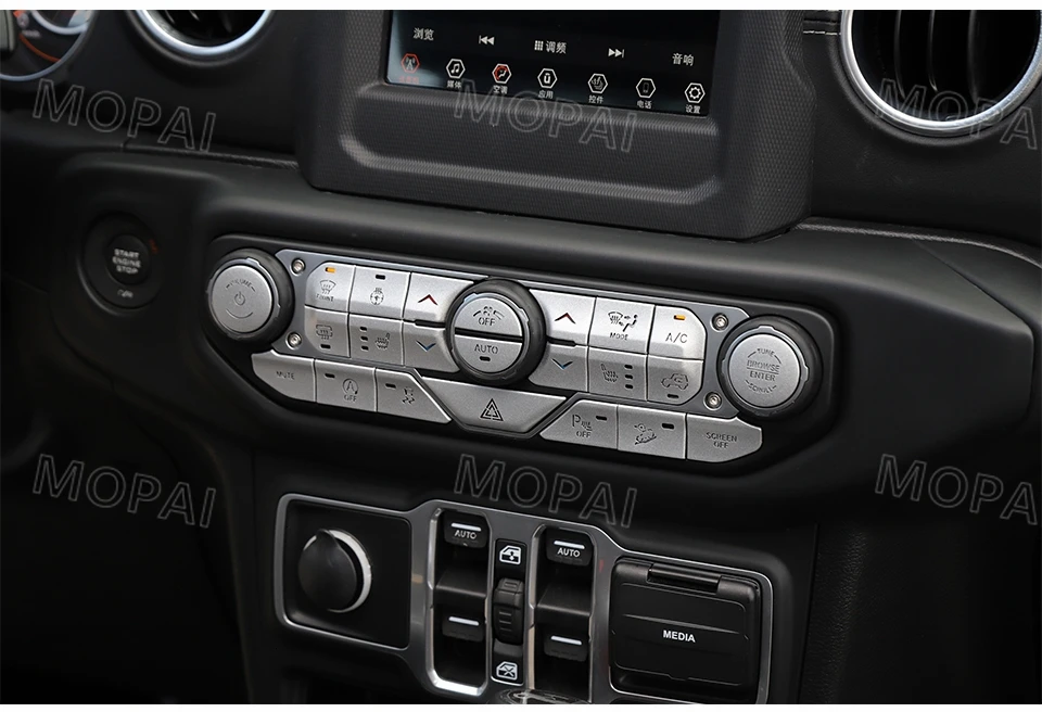 Автомобильный стикер MOPAI для Jeep Wrangler Sahara JL, кнопка управления центром автомобиля, декоративная крышка для Jeep Wrangler JL+ аксессуары