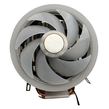 

CPU Cooler Is Suitable for 1155/1156/775 Desktop Computer Case Silent Fan