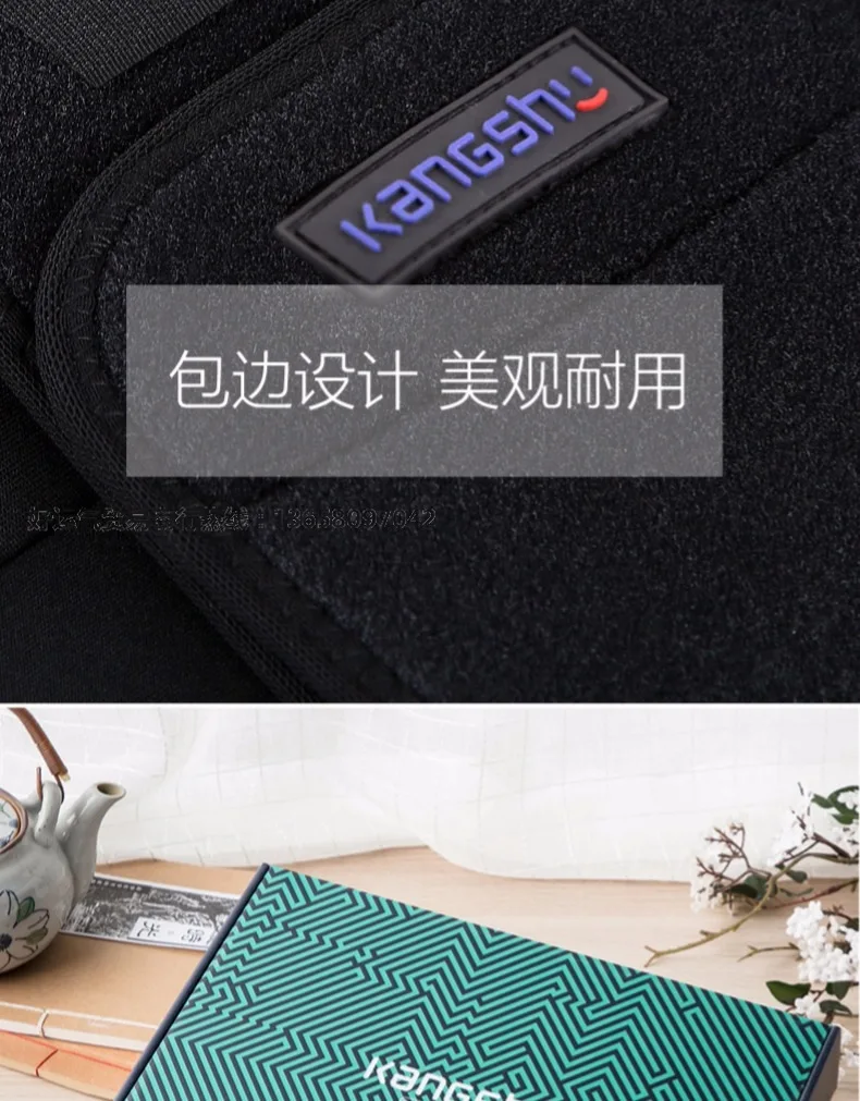 Подходит для Kangshu, поддерживающий талию, Теплый Женский Поясничный диск, самонагревающийся диск, растягивающийся диск, растягивающийся пояс для боли в спине, пояс для холодной и теплой талии