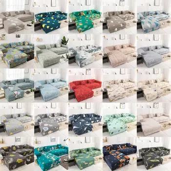 

1/2/3/4 Seat Armchair Elastic Couch Cover Ultra-thin Polyester Sofa Cover For Living Room Universial Slier Deep Sofa Chair Cover