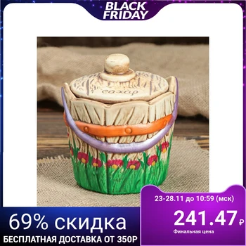 

Sugar bowl "Bucket", 0.7 l