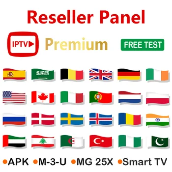 

IPTV Subscription Reseller Panel for Spain IPTV Arabic German Italy Portugal Europe USA Canada Android APK M3U Smart IPTV Panel