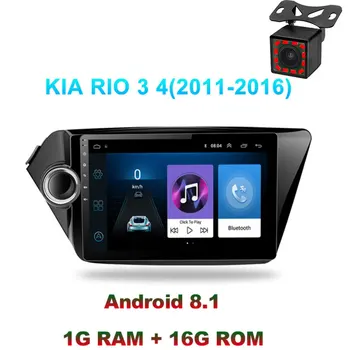

Android 8.1 2din car radio gps navigation multimedia player for Kia RIO 3 4 Rio 2010 2011 2012 2013 2014 2015 2016 2017 2018 GPS