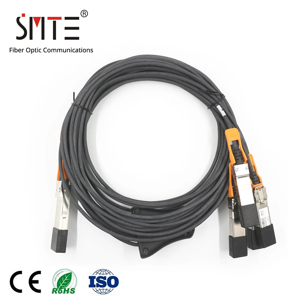 QSFP + 40G DAC QSFP-4SFP10G-CU3M 02310MUL 3 метра 1 до 4 SFP | Мобильные телефоны и аксессуары