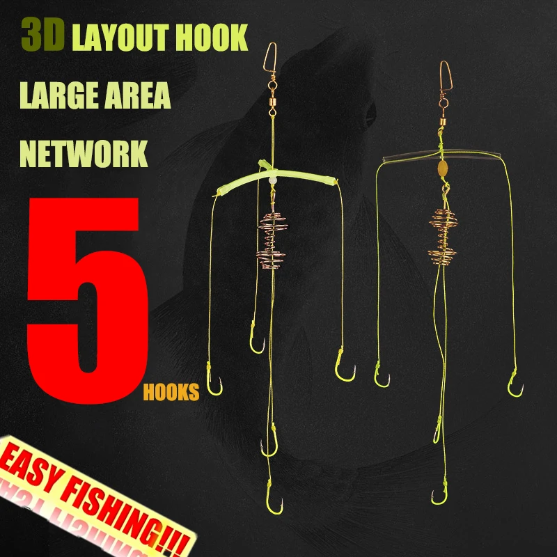 

2 Pcs Three Dimensional Fish Hook with Fluorescence Silver Carp Hook Fishing Group Large Area Net Fishing Gear