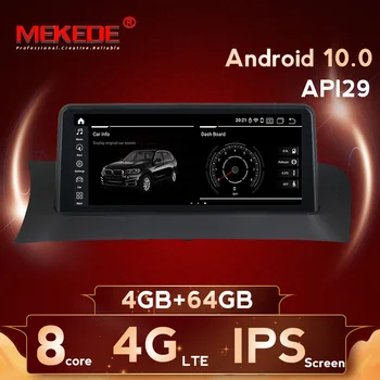 

MEKEDE ID7 IPS Large screen 10.25" Android 10 car dvd player gps navigation for BMW X3 F25, X4 F26 with video/radio/wifi/USB
