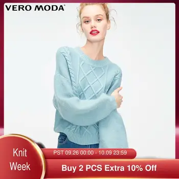 

Vero Moda Women's Vintage Style 3D Weaves Loose Fit Knit | 319113507