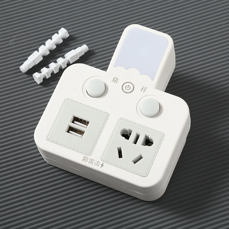 USB Lightning защитное зарядное устройство для дома зарядное устройство для гостиной розетка конвертер Интеллектуальный - Цвет: Серебристый
