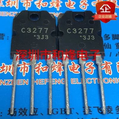 5 шт./C3277 2SC3277 K2607 2SK2607 2SK1517 K1517 C4108 2SC4108 TO-3P TO3P