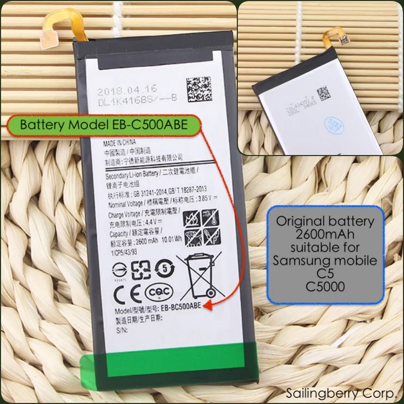 

Original battery suitable for Samsung mobile C5 C5000 with battery model EB-C500ABE