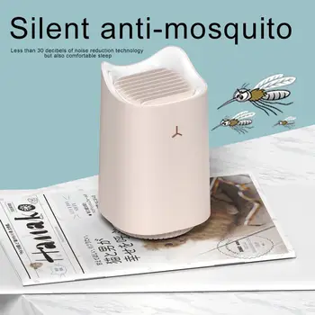

Mosquito Killer 3life LED Light Trap Lamp Anti-Mosquito Lamp Convenient Cat Shape Plastic Pest Outdoor Home Decoration