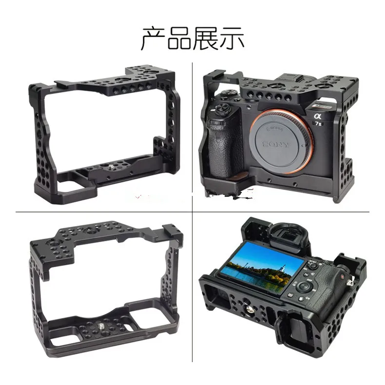 A7iii a7r3 a7m3 клетка для sony A7RIII/A7III/A7MIII A9 A7R2 A7M2 алюминиевый сплав клетка для крепления штатива быстросъемное расширение