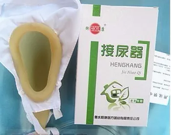 

1000ml male penile atrophy urine collector urine bag bed urinal hemiplegia bed breathable pick urinal incontinence bag