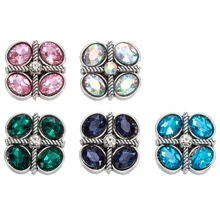 20 шт, 5 цветов, металлические кнопки, ювелирные изделия, 18 мм, кнопки, подходят для оснастки, браслеты, кнопки, ювелирные изделия