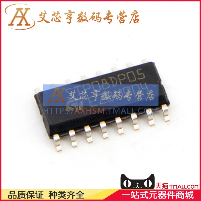 Free shipping STP08DP05M STP08DP05 SOP 16 Genuine sale|Voltage ...