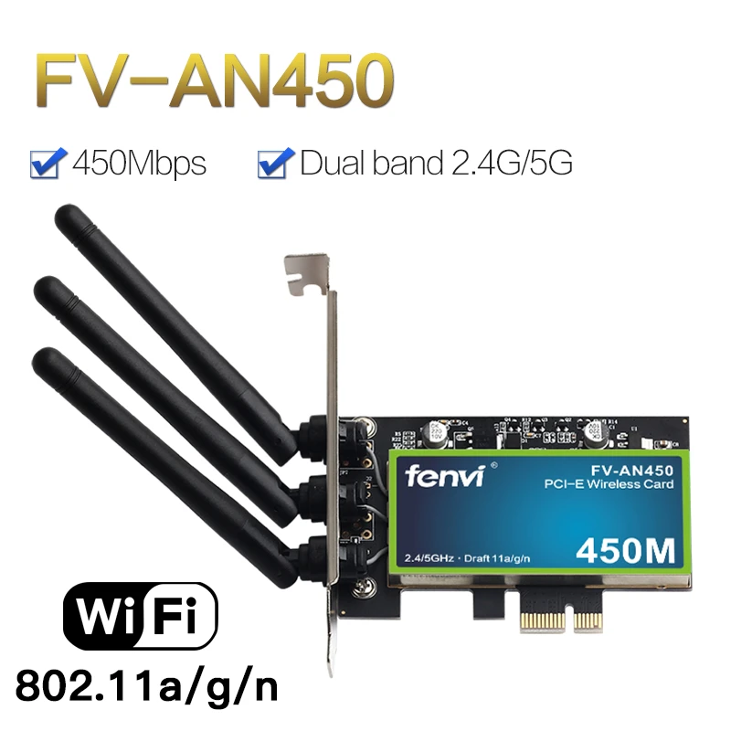 Настольный PCI Wifi адаптер 450 Мбит/с Двухдиапазонная беспроводная сетевая карта 802.11a/g/n с чипы Intel с 2,4/5 ГГц для ПК компьютера