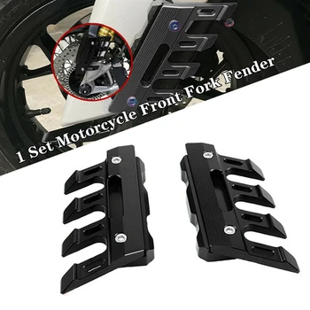 

Motorcycle Bikes Front Fork Fender Cover Block Protection Mud Flap Splash Guard