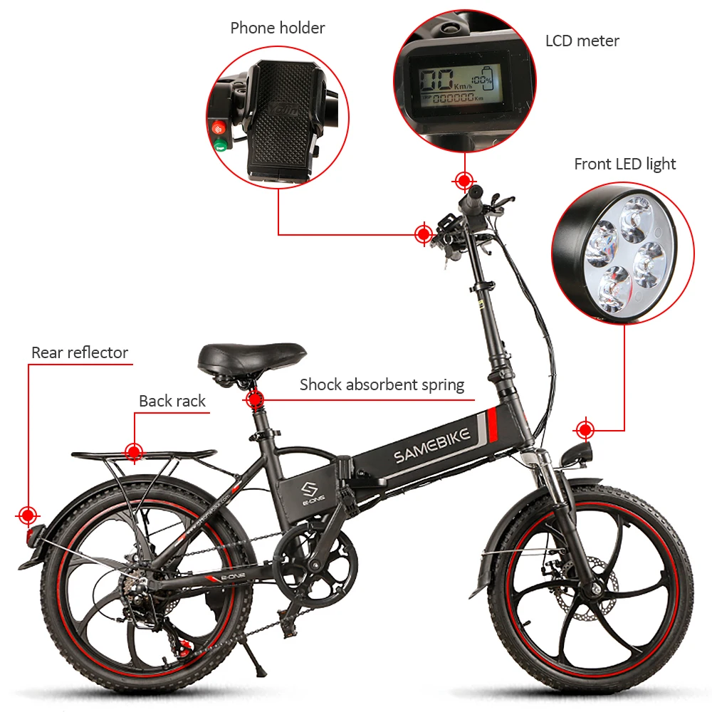 samebike 20 Inch Folding Electric Bike Scooter Power Assist Electric Bicycle E-Bike Scooter 350W Conjoined Rim E-Bike