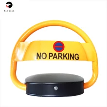 

KinJoin Parking Lot Solar Power Remote Control Car Space Lock