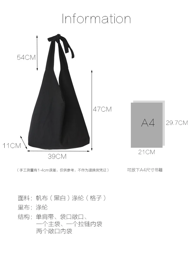 产品描述(2)