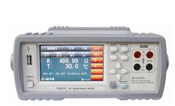 Price High Precision Professional DC Resistance Tester 0.1u-110M Electric LCD Display Digital Micro Ohm Meter Measuring Instrument