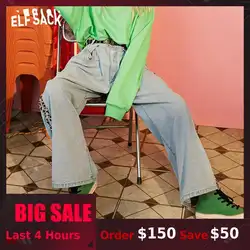 ELF SACK/сексуальные женские джинсы с леопардовым принтом, осень 2019, винтажные широкие брюки со средней талией, Уличная Повседневная прямая