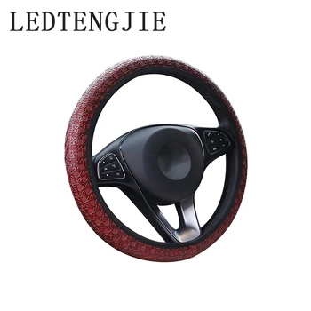 

LEDTENGJIE 3D Car Steering Wheel Cover 37-38CM Faux Leather Woven Without Inner Ring Elastic Band Car Handle Cover