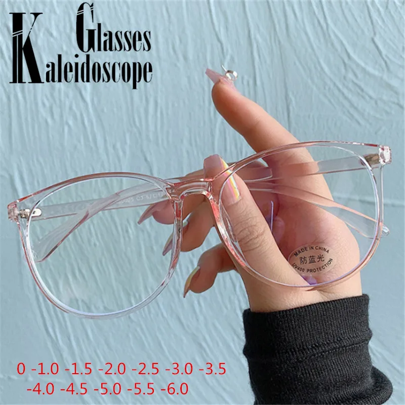 Fashion Finished Myopia Glasses Women Men Oversized Transparent Shortsighted Prescription Glasses Diopter  1.0 1.5 2.0 2.5 to  6