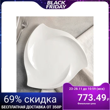 

Triangular plate 30 cm