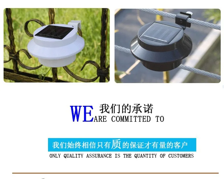 Cross Border for Solar LED Sink Lamp Outdoor Waterproof Light Fence Lamp Eaves Lamp