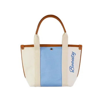 

2020 Summer New Canvas Women's Handbag Handbag Shoulder Bag Stitching Handbag Hit Nail Small Open Canvas Bag