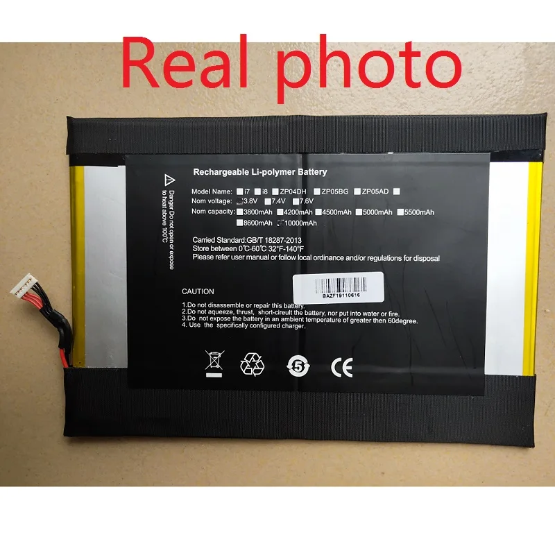Аккумулятор PL3710398P * 2P для Chuwi Lapbook 15 6 новый литий полимерный аккумулятор
