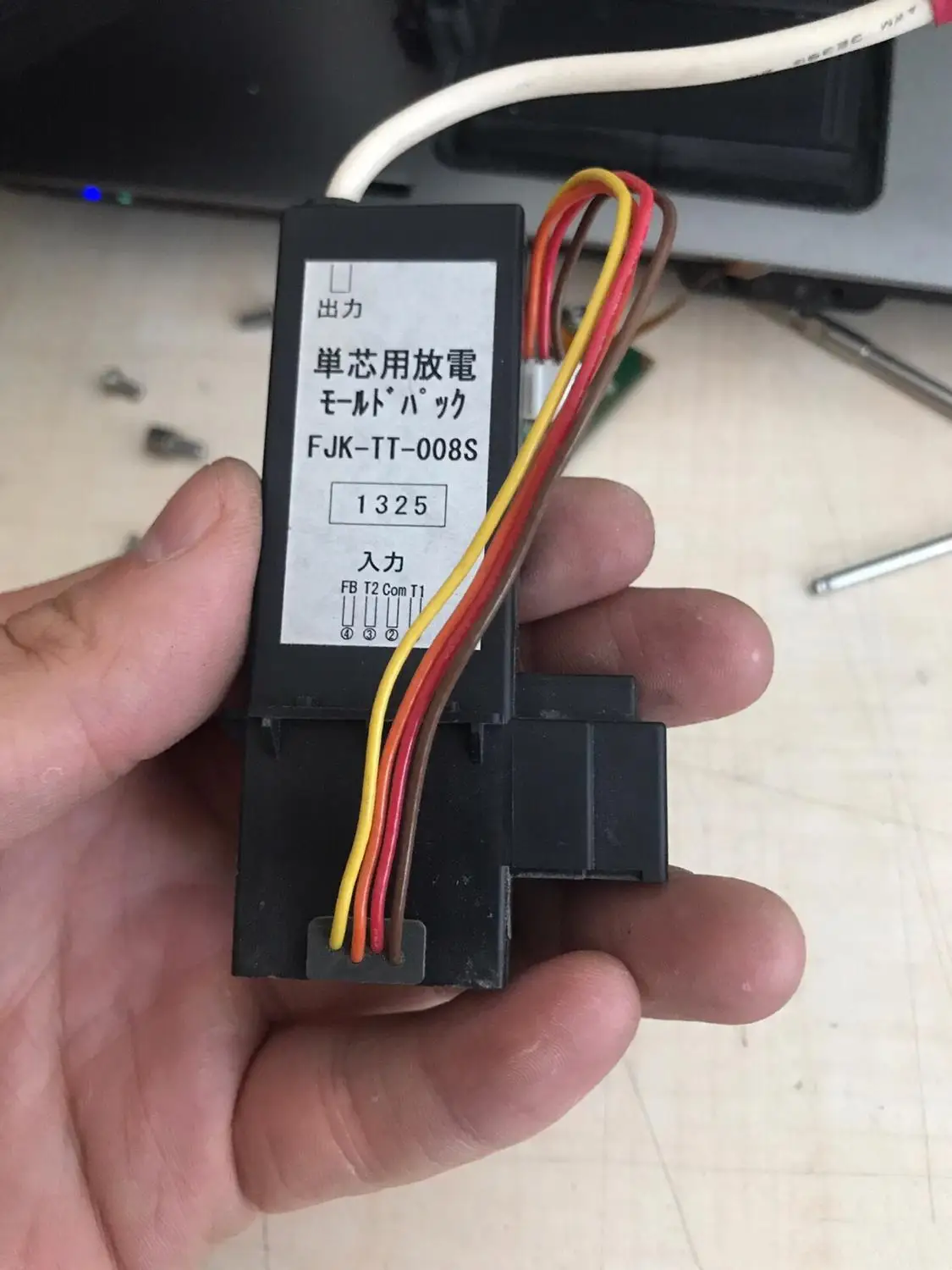 DHL Free shipping 70S 80S 70S+ 80S+ fiber optical fusion splicer ARC board high voltage transformer | Мобильные телефоны и