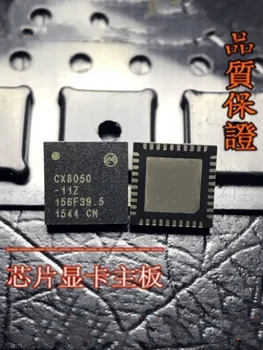 

5PCS new CX8050-11Z CX8050 QFN-40