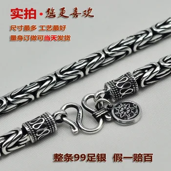 

99 Gold Silver Retro Necklace Thai Silver Hand Chain Safe Pattern men's Sterling Silver Necklace Models