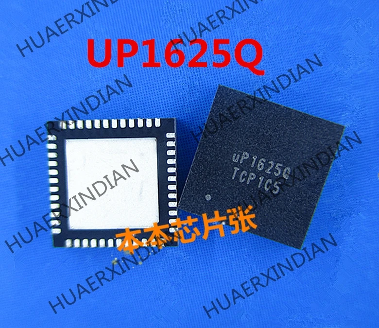 

1PCS New UP1625PQGK UP1625P UP1625QQGK UP1625Q QFN high quality
