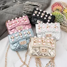 KAFVNIE, модная детская сумка для девочек, сумка на плечо с цветком, блестящая металлическая цепочка, сумка-ведро, Детская сумка с клапаном, блестящие вечерние сумочки для детей, подарок