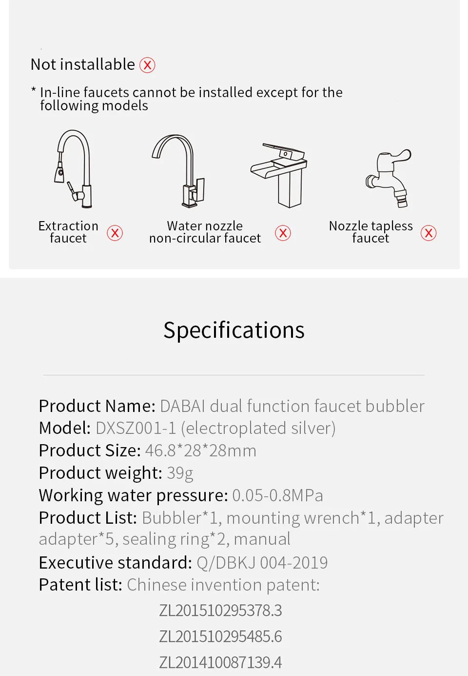 Xiaomi DABAI кухонный аэратор водный диффузор Bubbler водосберегающая головка фильтра кран с форсункой соединитель двойной режим