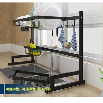

2020Hot Metal Dish Drainer Sink Holder Strong Capacity Plate Rack Kitchen Dish Dryer Wall Hooks Kitchen Organizer Storage Shelf
