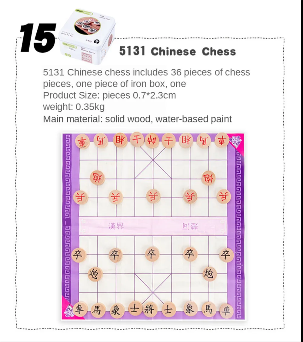 27译图H549d14ee3bf748f2a10e5bdc3d3aef07v